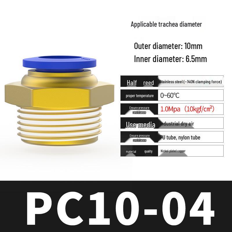 8mm Pneumatic Soft Hose Quick Connect Air Tube Fitting with 1/2" Thread and 6mm Air Nozzle