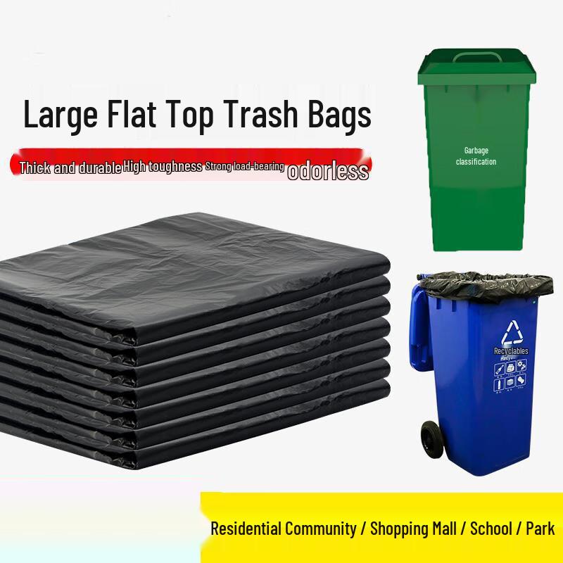 Ji Mei Heavy-Duty Trash Bags