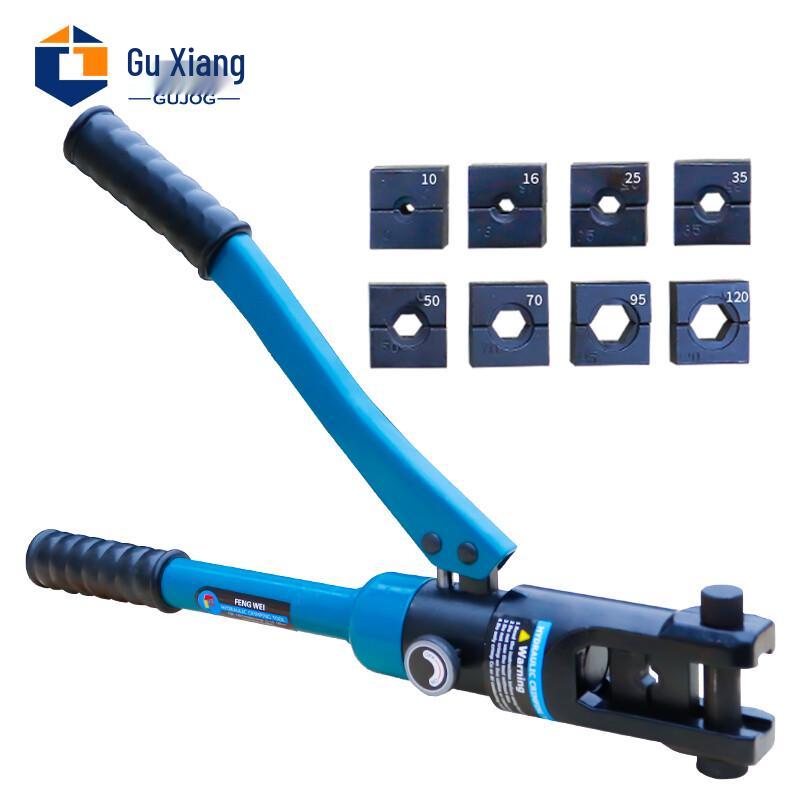 Guxiang Manual Hydraulic Crimping Pliers