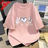 Lab Worker TShirt Peace Love Lab Science Print Wave Point Tee Medical Enthusiast Summer Casual Kawaii Clothes Women Cotton Tops