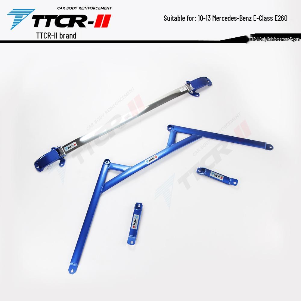 Mercedes-Benz A-Class, B-Class, CLA, GLA, A45, A35L, GLB, E-Class, SLK Chassis Reinforcement Strut and Sway Bar