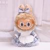 38cm Labubu Plush Doll Casual Outfit Set with Hat (Clothes Only)