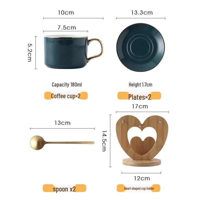 Qianxing Ceramic Coffee Cup and Saucer Set