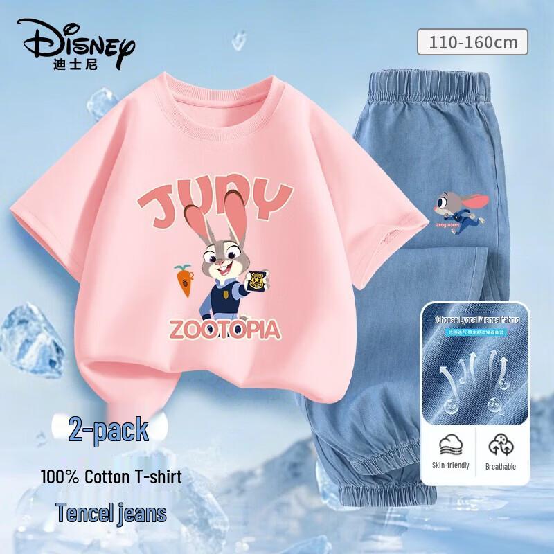 Disney Girls' Short Sleeve T-shirt & Tencel Jeans Set