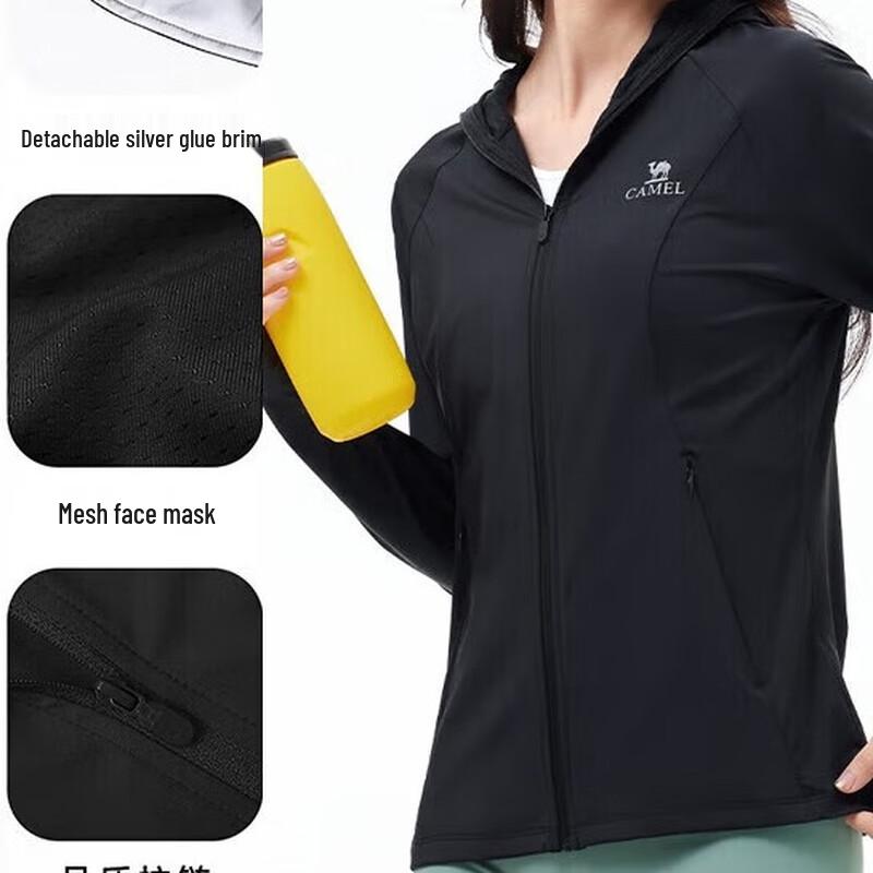 Camel Women's Knit Long Sun Protection Hoodie A25BAVV104