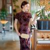 Elegant Purple Red Chinese-Inspired Long Cheongsam Dress Women Vintage Style Short Sleeve Daily Wear
