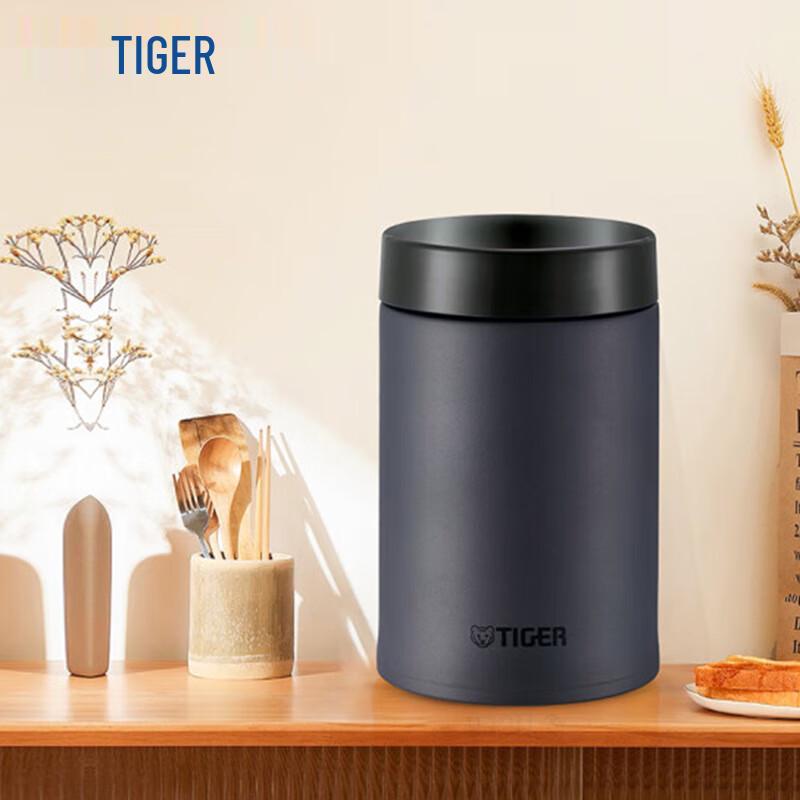 Tiger MCJ-K75C Double-Layer Stainless Steel Vacuum Insulated Food Jar 750ml