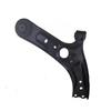 Front Support Arm Triangular Arm Cantilever Front Wheel Swing Arm For Changan UNI-T UNIT