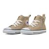 Converse All Star Colors Z Bequeme High Top Canvas Schuhe Kinder Sneaker Beige 37300930