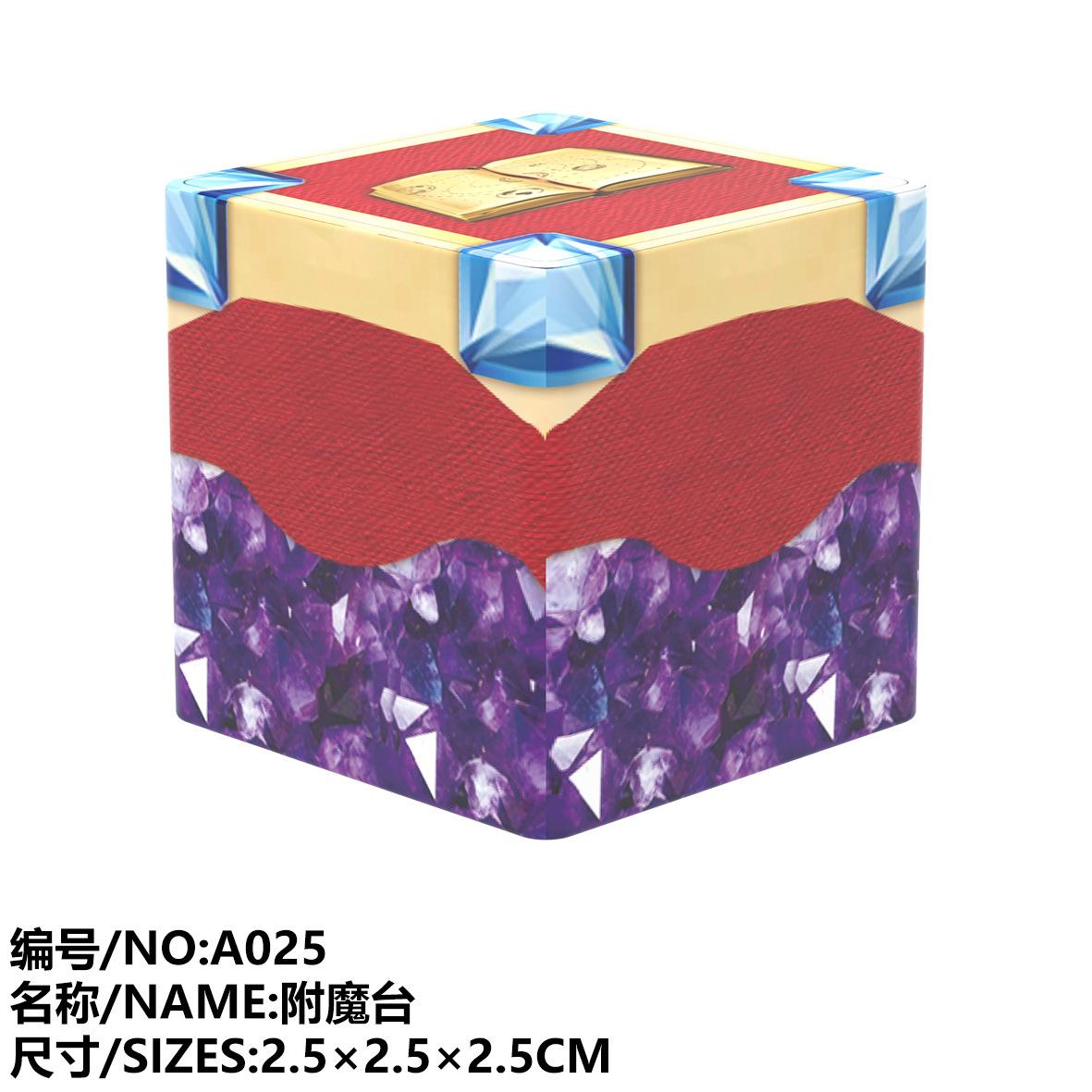 

88 Square 2.5Cm Bulk Diy Magnetic Building Block Magnetic Puzzle Toy factory supports labeling