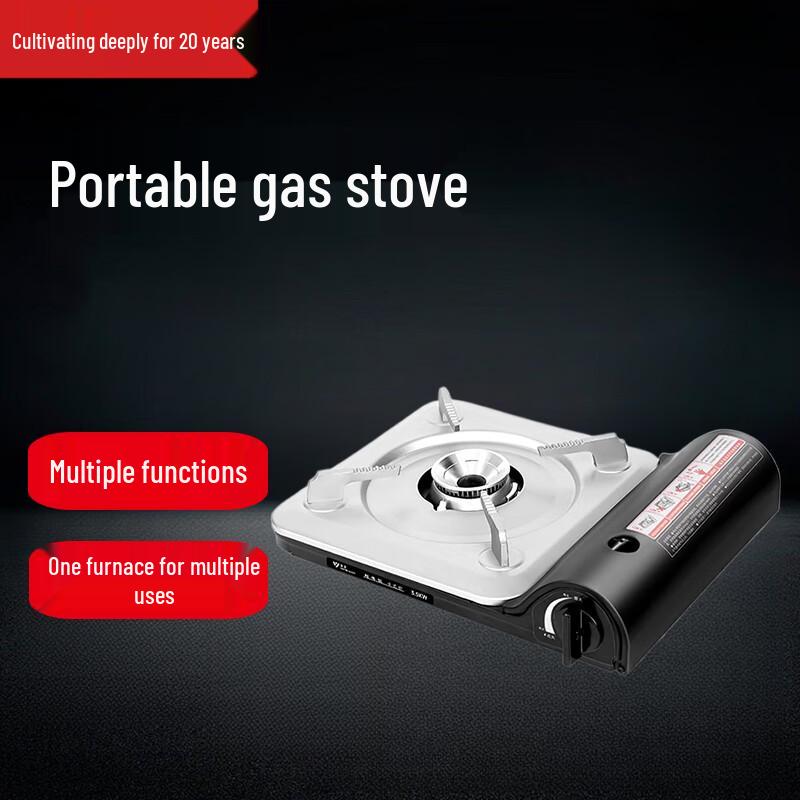 Beifu Portable Gas Cassette Stove with Grill Pan