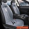 SF Rabbit Plush Heating Pad Car Seat Cushion - Bear Cartoon Winter Warmth Interior Supplies
