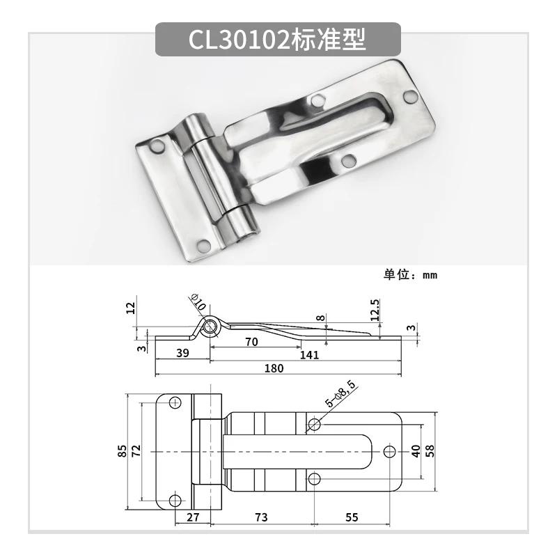 Нержавеющая сталь 304 Петля Модификация транспортного средства Против отсоединения Антикоррозийная Огнестойкая Дверь Тяжелая Петля Двери Грузовика