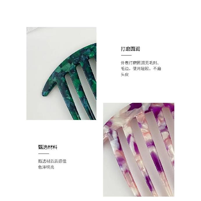 Acetate Sheet 6 Teeth Plate Hair Comb Insert Comb Hairpin Headwear Jewelry Ponytail Fork Comb Hair Clips Girls Gifts