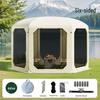Portable Outdoor Camping Mesh Tent