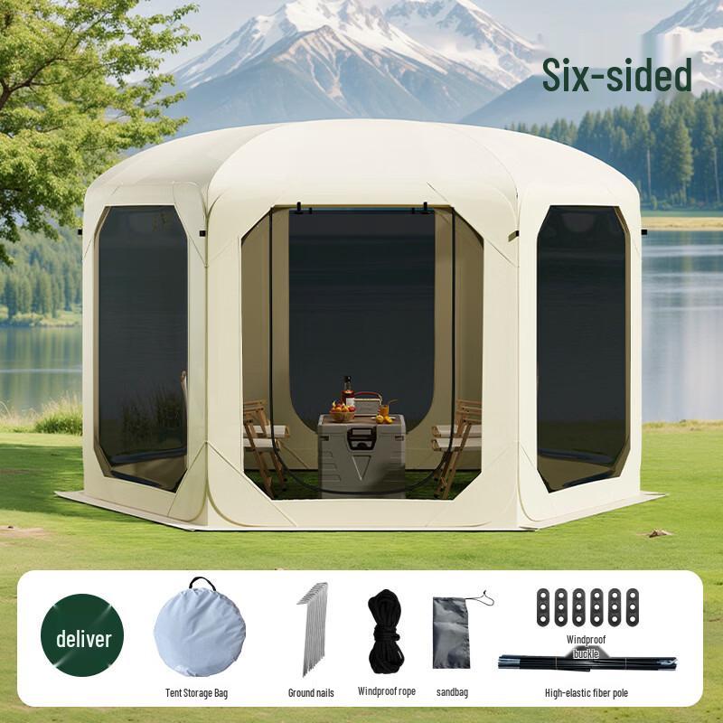 Portable Outdoor Camping Mesh Tent 300x300x205 cm