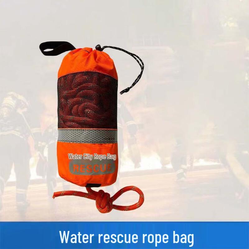 

OLOMM Water Rescue Throw Bag with High-Reflective Rope 31m