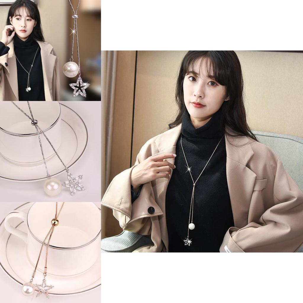 Stylish Elegant Star Pendant Sweater Necklace For Women With Pearl Tassel Accents