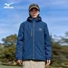 Mizuno Unisex Hooded Windproof Waterproof Outdoor Jacket