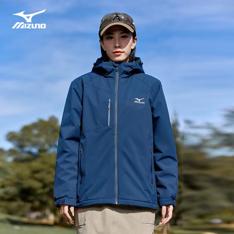 Mizuno Unisex Hooded Windproof Waterproof Outdoor Jacket