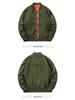 Men's Large Loose Fit Bomber Jacket - Casual Spring/Autumn Baseball Coat