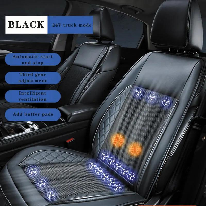 12/24V Ventilation Massage Seat Cushion Breathable Heat Dissipation And Cooling Massage Seat Mat Summer Car Interior Seat Pad