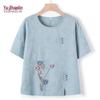 YUZHAOLIN Women's Summer Round Neck Short Sleeve T-Shirt