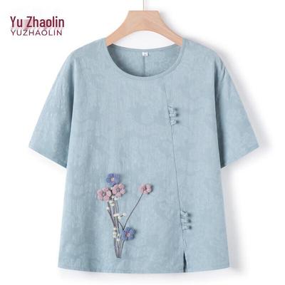 YUZHAOLIN Women's Summer Round Neck Short Sleeve T-Shirt