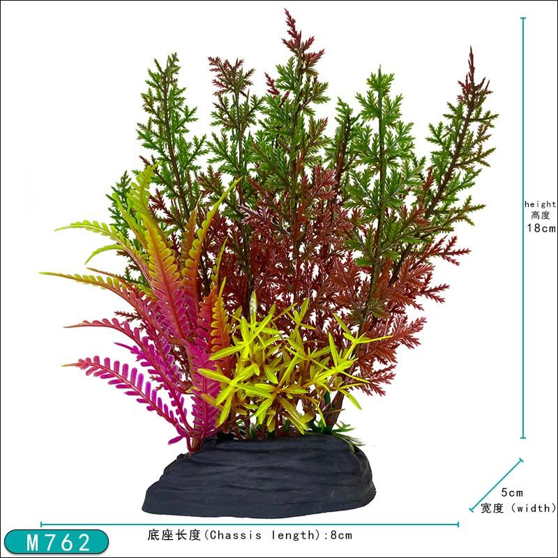 Micro Decoration Ornaments, Fake Aquatic Plants, Fish Tank , Plastic Aquatic Plants, Aquarium Simulation, Aquatic Plants