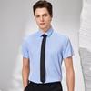 Antonio Men's 100% Cotton Liquid Ammonia Non-Iron Business Casual Shirt