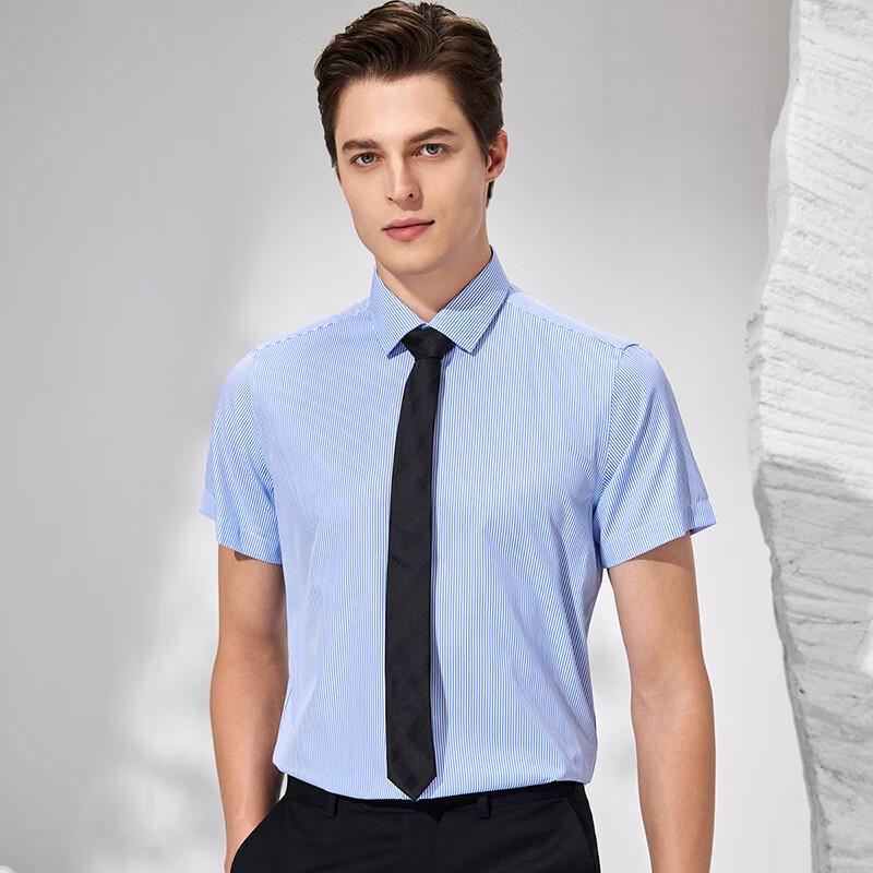 Antonio Men's 100% Cotton Liquid Ammonia Non-Iron Business Casual Shirt