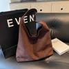 Retro Soft Suede Large Capacity Shoulder Bag - Autumn/Winter 2025 Trendy Bucket Design