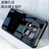 For Mi POCO M8 Pro Case Matte Hard PC+TPU Heat Dissipation Protective Phone Cover For Redmi Note15 Pro+ 5G For POCO M8 Pro Shell