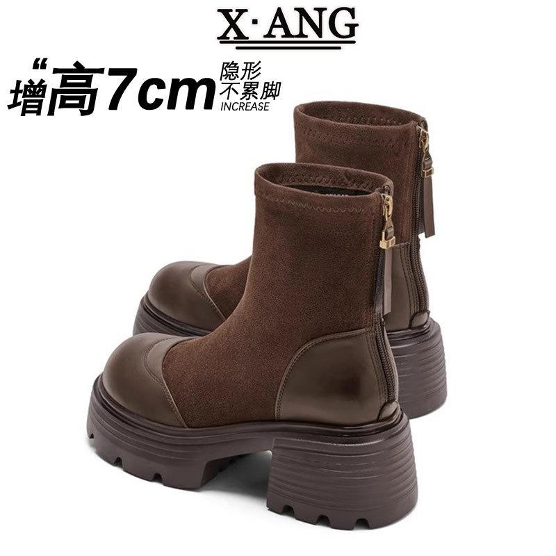 Maillard brown boots women's cm high heel elastic thin boots leather Martin boots women's thick heel platform short boots