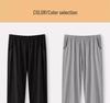 Herren Modal-Baumwoll-Pyjamahose - Vielseitige elastische Passform für Frühling & Herbst, Leichte Freizeitkleidung, Morgengymnastik, Bequem und locker.