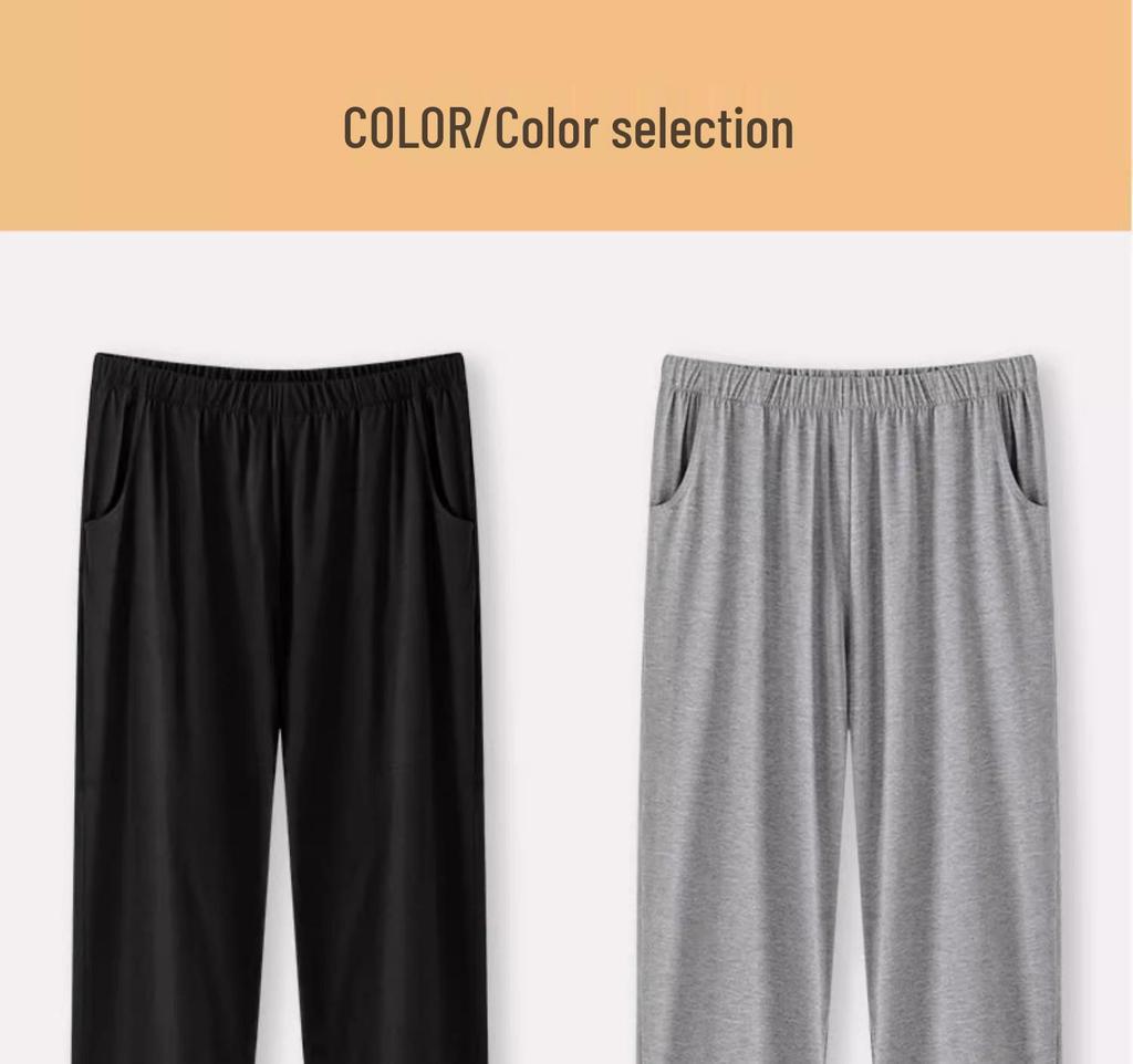 Herren Modal-Baumwoll-Pyjamahose - Vielseitige elastische Passform für Frühling & Herbst, Leichte Freizeitkleidung, Morgengymnastik, Bequem und locker.