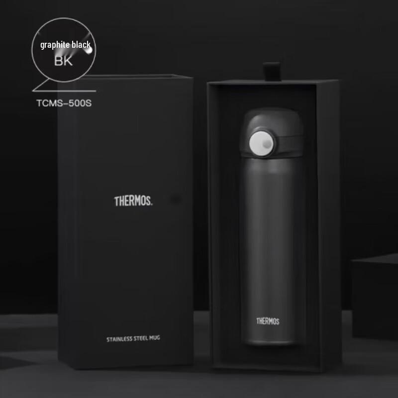 Thermos Stainless Steel Insulated Mug