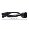 30cm IEC 320 2-Pin C7 Male To C8 Female Figure 8 Power Adapter Cord Extension Cable for Desk Lamps Speaker Printer