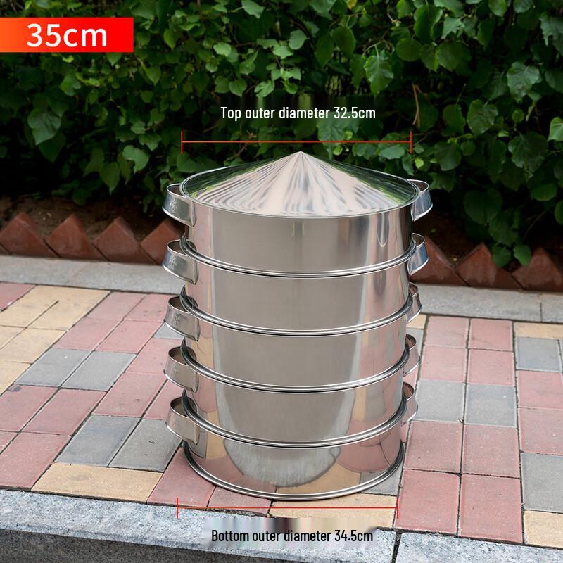 Multi-Layer Household Steamer Pot