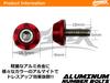 COTRAX License Plate Bolts, Lightweight, Aluminum, License Plate, Bolts, Washers + Stainless Steel, M6