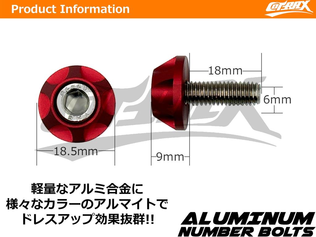 COTRAX License Plate Bolts, Lightweight, Aluminum, License Plate, Bolts, Washers + Stainless Steel, M6