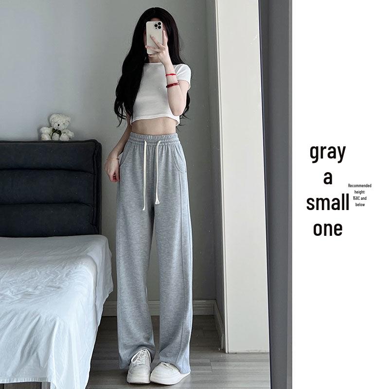 2025 New High-Waisted White Wide-Leg Casual Slimming Petite Sweatpants for Women