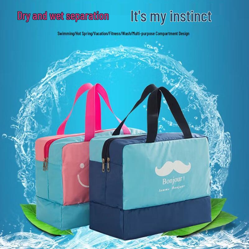 Tri-polar Waterproof Dry Wet Separation Beach & Travel Bag