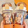 Leak Proof Cartoon Water Bottle Portable Drink Bottle Lightweight Plastic Water Cup  Daily Use