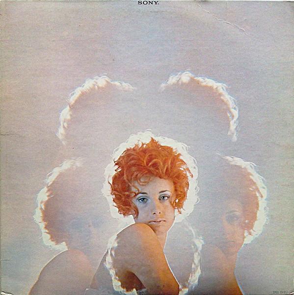 

LP Record VARIOUS - Sony Limited Edition SPEC94017PROMO CBS SONY Japan Folk Used
