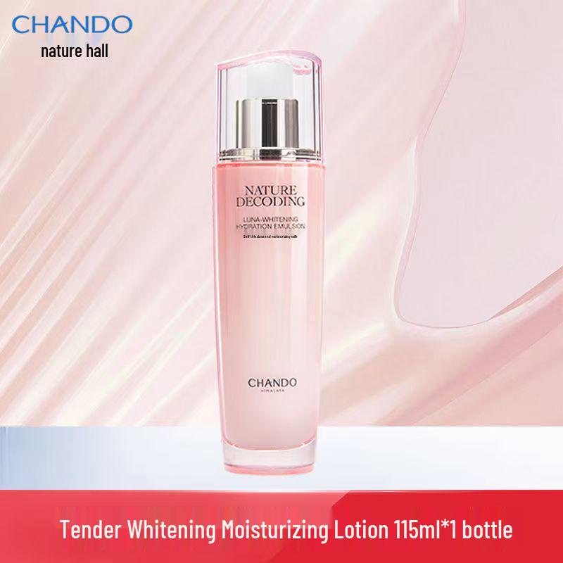 Chando Jiao Yan Crème Nettoyante et Tonique Hydratante Éclaircissante pour Nourrir et Atténuer les Taches.