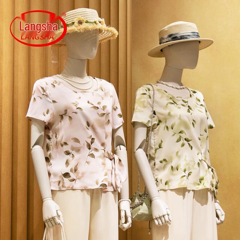 LangSha Women s Elegant Chiffon Summer Set 3XL