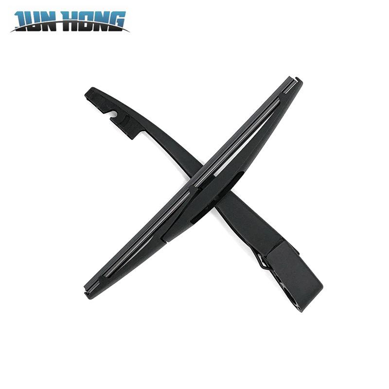 JAC Refine S3 Rear Window Wiper Assembly & Blade Cover