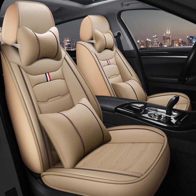 2021 Universal Full Leather Car Seat Cushion - Four Seasons