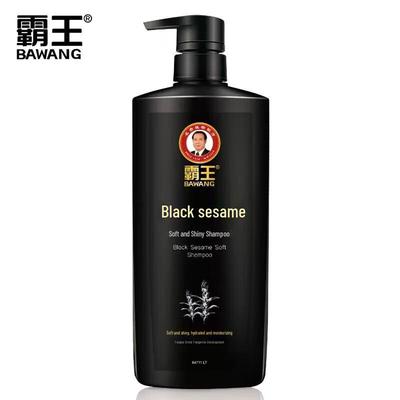 Shampoo Gergelim Preto